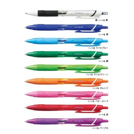 Mitsubishi Pencil Permanent Ballpoint Pen Jet Stream Color 0.5 SXN15005.24 SXN150C05.33 8 6 5 4 68 15 11 9 Color 9 Pack