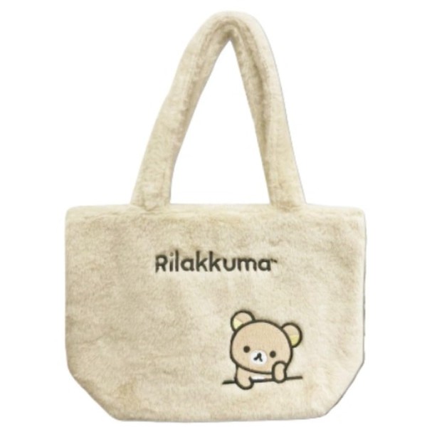 Hatayama Shoji Rilakkuma 34201513 Fluffy Multi Tote Bag H 7.9 x W 11.8 x D 3.9 inches (20 x 30 x 10 cm)