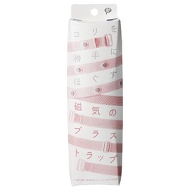 磁気のブラストラップ ピンク