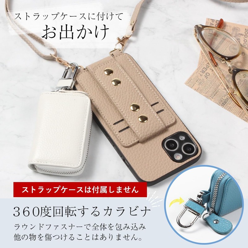 case-ren smart key case genuine leather leather smart key case