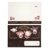 Sanrio 473022 Sanrio Characters Letter Set with Case (Magical)