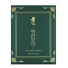 Directly shipped from our company, Baeksambogam 20ml / 본사정품 직발송 백삼보감 20ml X 30포 1박스 삼산진액