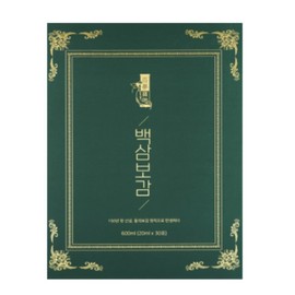 Directly shipped from our company, Baeksambogam 20ml / 본사정품 직발송 백삼보감 20ml X 30포 1박스 삼산진액