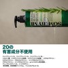 SOME BY MI AHA.BHA.PHA 30 Days Miracle Acne Body Cleanser