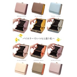 LASIEM Genuine Leather Women's Mini Wallet with Coin Pocket, Three-Fold Wallet, Skimming Prevention, Bicolor