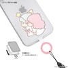 Gourmandies Sanrio Characters Multi Ring Plus Little Twin Stars SANG-417TS