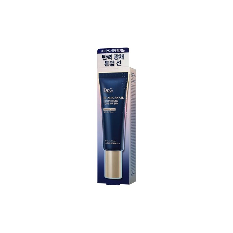 Dr. G Black Nail Glutathione Tone Up Cream (1.7 fl