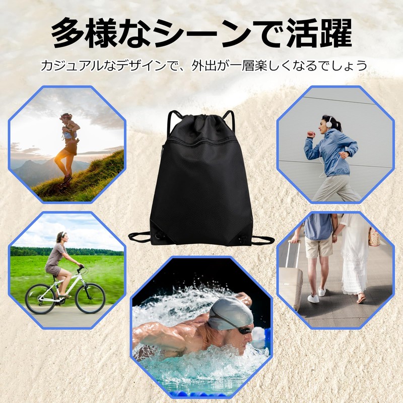 Mesanda Gym Sack, Knapsack, Backpack, Pool Bag, Waterproof, Lightweight, Foldable,