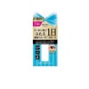 ab Auto Auto Beauty Matic Beauty Automatic Beauty Care Fiber
