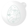 LissieLou Decorative Egg Cookie Embosser Happy Easter Icing Fondant Stamp
