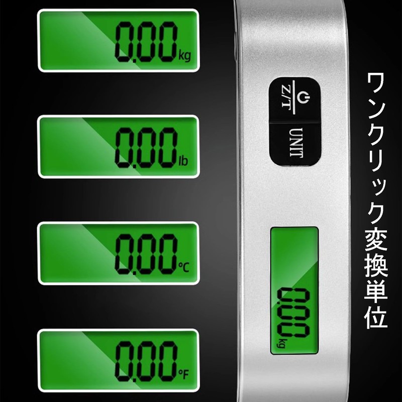 Hanging Scale, Bag Scale, Travel, Luggage Scale, LCC, Portable, Portable,