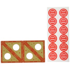 ジグ(JiG)金の三角くじ