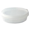 Nagao Storage Containers, Round Polypropylene, Shallow Type, 6.8 fl oz