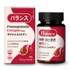 Mellow Nature Pomegranate S Erogen Balance Tablets Estrogen 2 Boxes