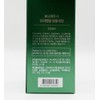 Bonamedusa Oriental Centella asiatica Serum 50ml / 보나메두사 오리엔탈 병풀세럼