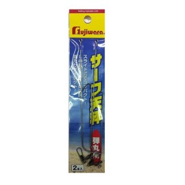 FUJIWARA Surf Scale for Bullets, Silver