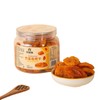 300g (10.58oz) Dried loquat with bamboo salt, seedless loquat, dried