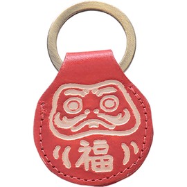 AND PACKABLE 62144 Dharma Red Key Ring Keychain One Coin Holder, Approx. 1.9 x 1.6 inches (4.9 x 4 cm)