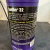 Royal Purple Synfilm 32 Air Compressor & Industrial oil, 1