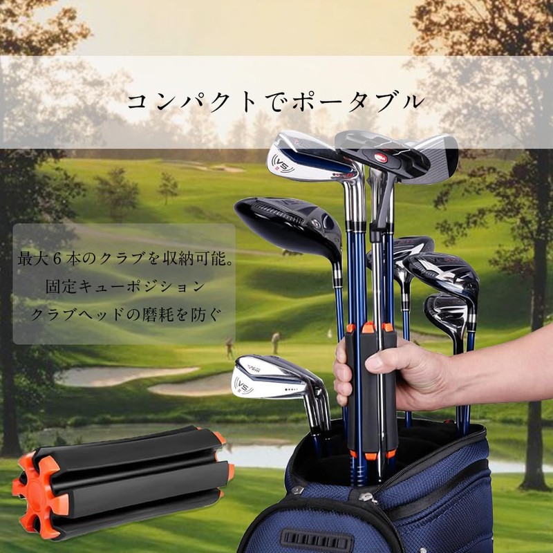 Club Holder, Secure, Club, Portable, Convenient, Club Case, Auger Holder,