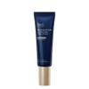 Dr.G Black Snail Glutathione Tone Up Sun 50mL (SPF50+/PA++++) /