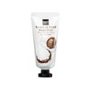 Farmstay Tropical Fruit Hand Cream Moist Full Shea Butter 50ml COSCOSKOREA / 트로피칼 후르츠 핸드크림 모이스트 풀 시어버터 50ml COSCOSKOREA