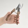 Takagi Woody Taste Stainless Steel Women's Pruning Shears 6.5 in