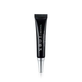 Dominas Spot Care Dominas Cream Ex 50g + 15g x 3 / 도미나스 기미케어 도미나스 크림 Ex 50g + 15g x 3개