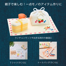 ぺんてる くれよん 布描き PTS4-16 16色