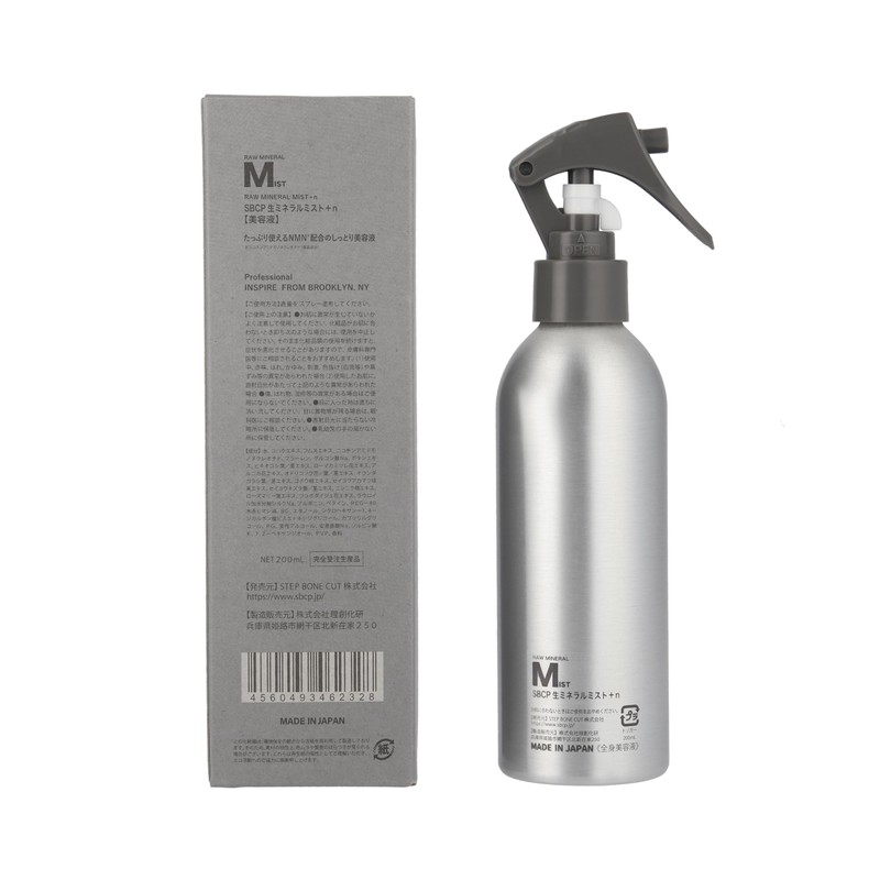 [Lotion] SBCP Raw Mineral Mist + n (200ml) High Moisturizing