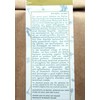 Bio Organic Greek Chamomile from Mount Pelion Greece - GMO
