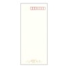 Apica Envelope FU610 Landscape with Herbs