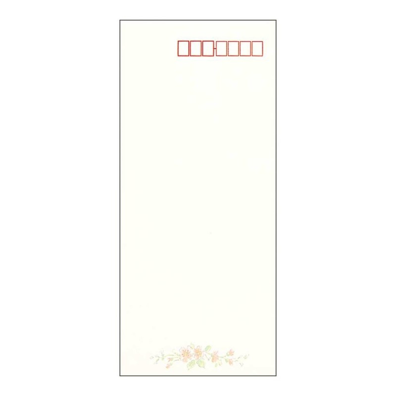 Apica Envelope FU610 Landscape with Herbs