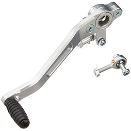 Gcraft 31285 Monkey 125 Billet Change Pedal, Shaved Aluminum, Silver