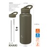 CBJAPAN Santeco Water Bottle, Sports Bottle, Khaki, Direct Drinking Straw,