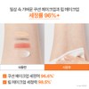 Innisfree Vitacy Brightening Pack to Foam 120g, 2 packs /