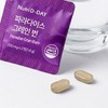뉴트리디데이 파라다이스 그레인 번 14p, 19.6g, 1개 Nutri D Day