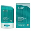 AHC 내추럴 퍼펙션 더블 쉴드 선스틱 민트 14g AHC Natural