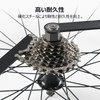 CYCLISTS Sprocket Removal/Installation, Tool Set, 7-11 Speed, Rustproof, Freewheel Remover,