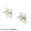 Sanwa Supply TAP-F37-3ZSR Power Strip 7 Outlet (3P) 3 m