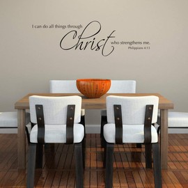 Scripture Wall Decal - I can do all things through Christ who strengthens me - Christian Bible Verse wall art - Large