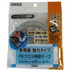 Sekisui WPECX11 PE Cloth Double-Sided 0.4 inches (10 mm)