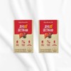 Nutrione Power Up Milk Thistle 500mg x 30 tablets 2 boxes / 뉴트리원 파워업 밀크씨슬 500mg x 30정 2박스