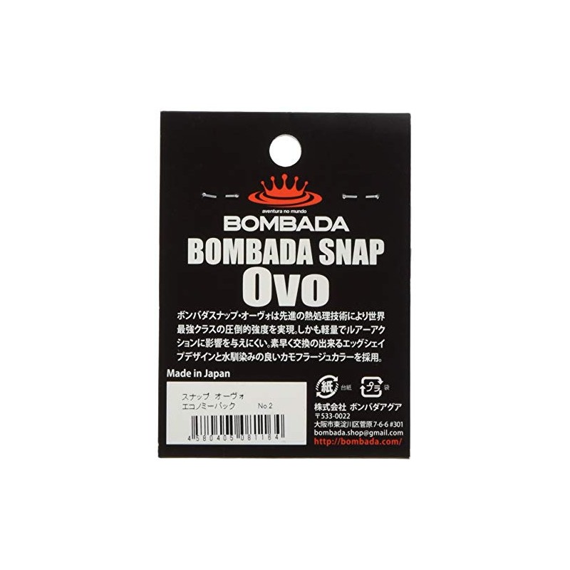 bonbadaagua Snap o-ヴxo Economy Pack