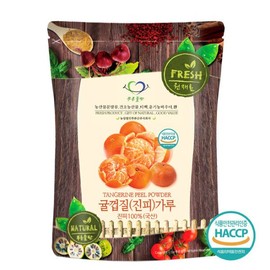 Blue Field 국내산 귤껍질가루 300g 귤피 진피 가루 분말 진피차 귤피차 귤껍질차 Domestic Mandarin Peel Powder 300g, Citrus Peel Powder, Jeonpi Tea, Mandarin Peel Tea, Mandarin Skin Tea