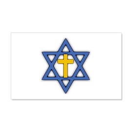 CafePress Star of David with Cross 22X14 Wall Peel 20x12 Wall Decal, Vinyl Wall Peel, Reusable Wall Cling