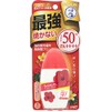 メンソレータム サンプレイ スーパーブロック 無香料 SPF50+ PA++++ 30g ※スーパーウォータープルーフ
