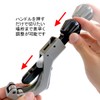 Besttool PC-650 Best One-Touch Pipe Cutter, Cutting Capacity: 0.2 -