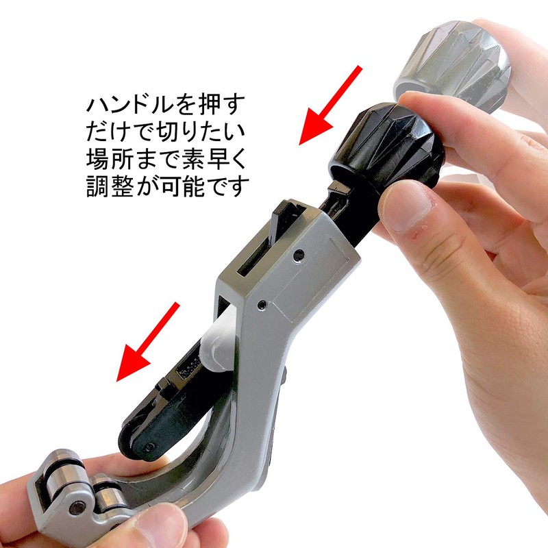 Besttool PC-650 Best One-Touch Pipe Cutter, Cutting Capacity: 0.2 -
