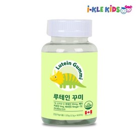 Icle Kids Lutein Kkumi 90 tablets, 1 box, 45-day supply / 아이클키즈 루테인 꾸미 90정 1박스 45일분